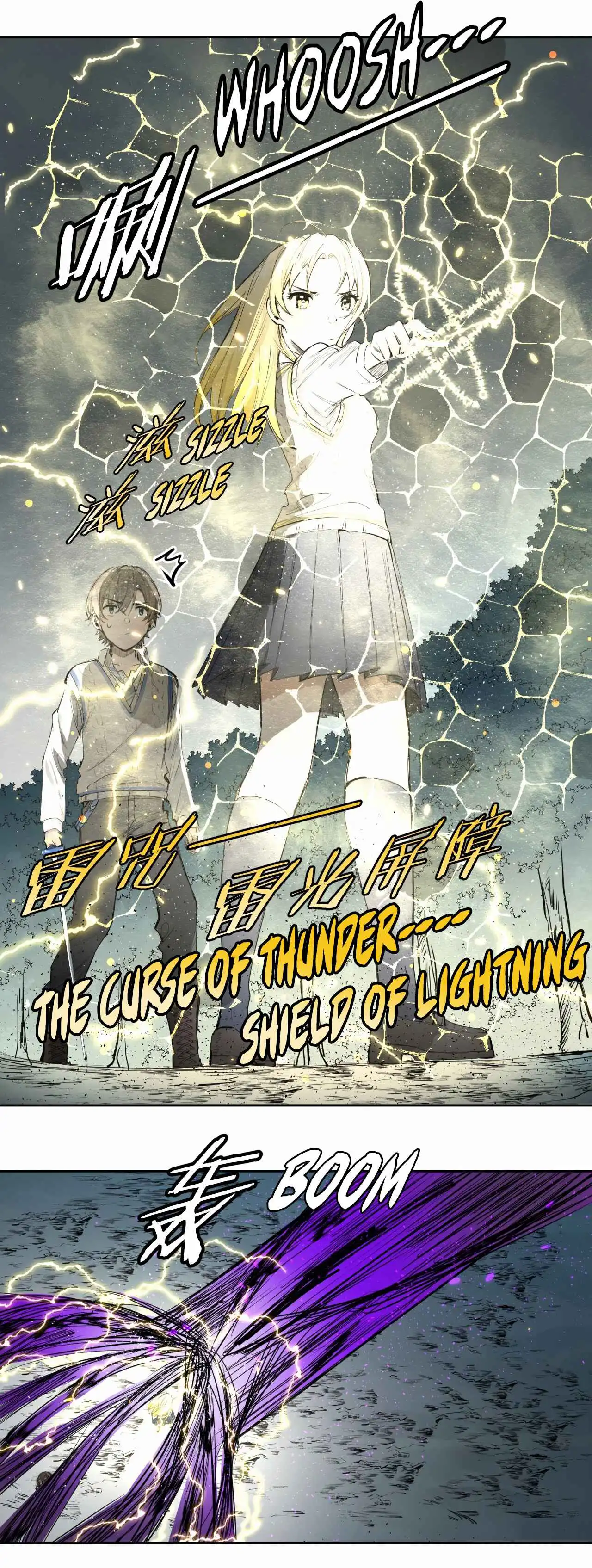 My Lord of the Sea, Please Do Your Work! Chapter 12 5